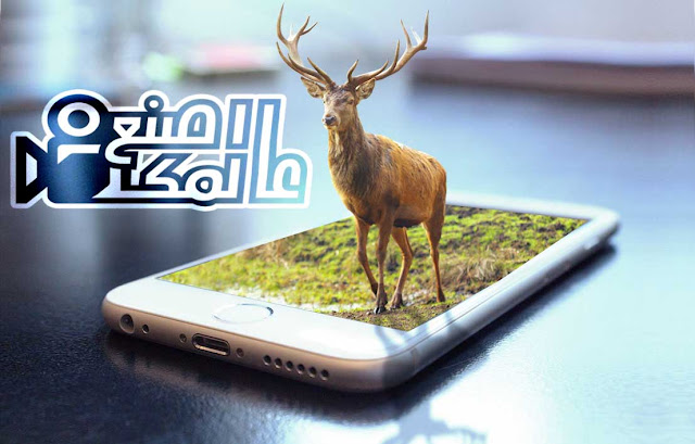 كيفية عمل تاثير 3d على الصورة فوتوشوب كيفية عمل تاثير 3d على الصورة فوتوشوب