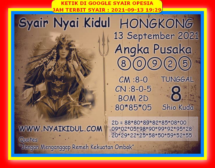 Syair Harian Hk 13 September 2021 Kode Syair Sgp Hk Sd Motesia