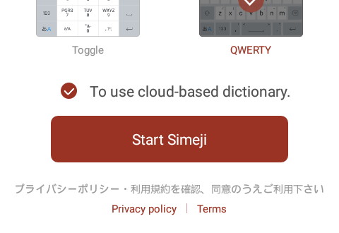 cara menulis huruf kanji jepang di android Cara menulis tulisan jepang di andorid
