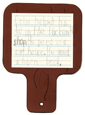 Relentlessly Fun, Deceptively Educational: January 2013