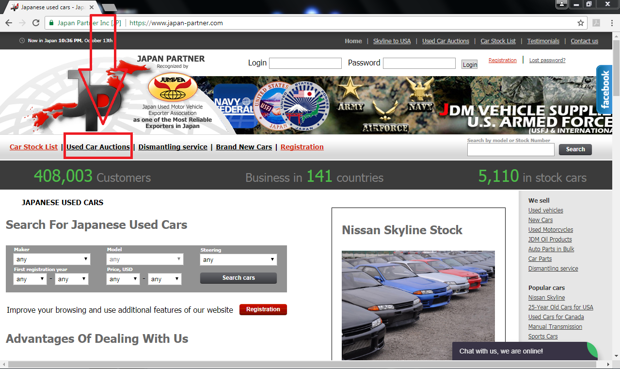 How to verify AUCTION SHEET of Japanese Cars