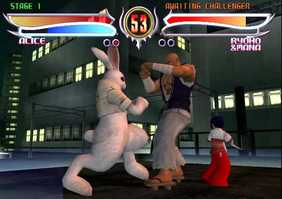 download bloody roar 5 for pc full version download bloody roar 5 for pc full version