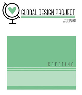 http://www.global-design-project.com/2017/01/global-design-project-070-sketch.html