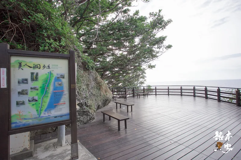 小琉球美人洞第2遊覽區|海上樂園、麗池、怡然園、一線天、迷人陣