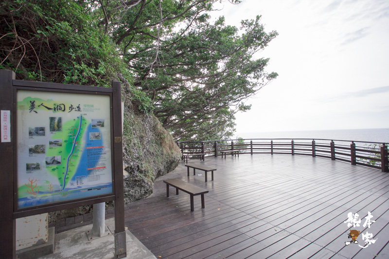 小琉球美人洞第2遊覽區|海上樂園、麗池、怡然園、一線天、迷人陣