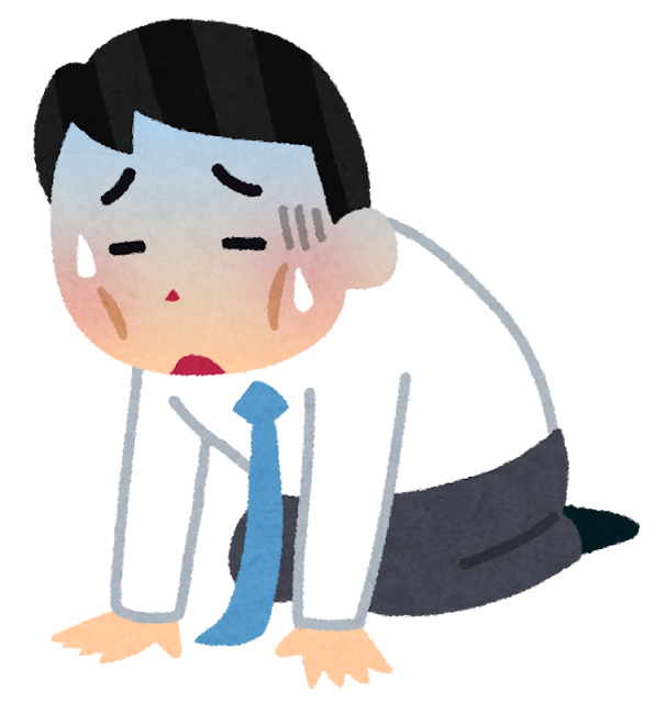 「ひどい疲れをいますぐどうしかしたい」と相談されて、迷いながらおすすめしたのはこの商品ドラコとドラオの7日間