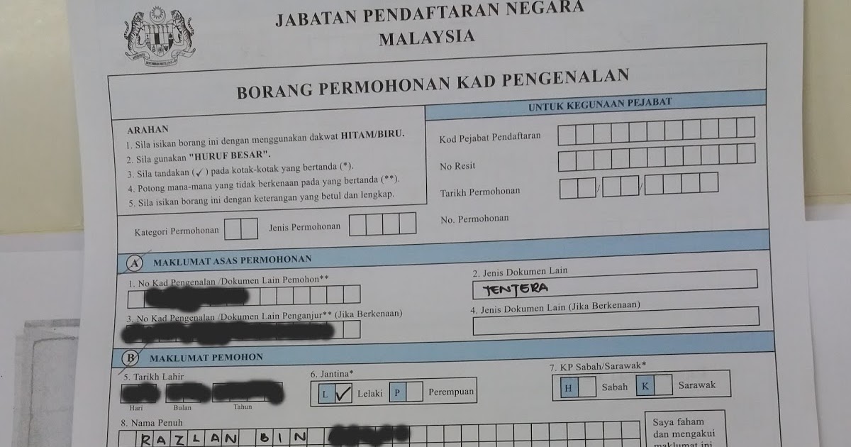 contoh nombor kad pengenalan tentera Sonia Parr