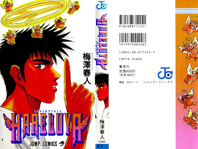 [10000ダウンロード済み√] 無頼 男 ブレーメン 345417