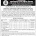 ESIC Recruitment 2016 - 09 Associate Professor, Assistant Professor Posts