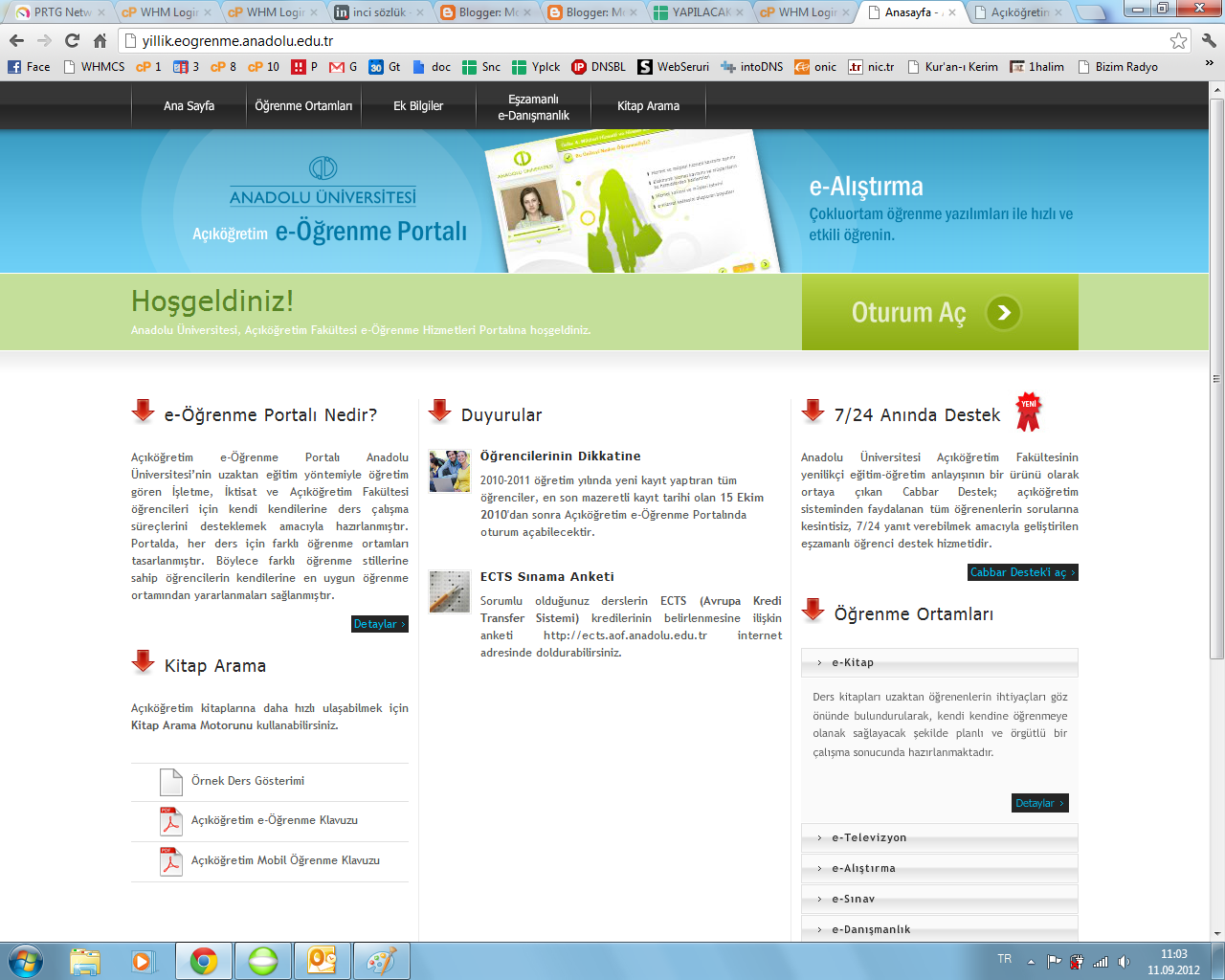 Transfer edu az. Ссылка на edu ru на сайт