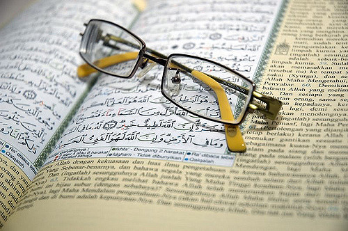 Ayat-Ayat Toleransi dalam al-Quran