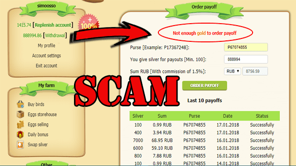   Golden Farm biz is a scam (Updated ) golden-farm.biz no witdrawl (not have engosh)