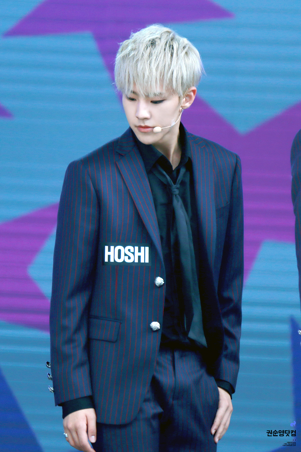 Happy Birthday To Seventeen's Hoshi! | Daily K Pop News