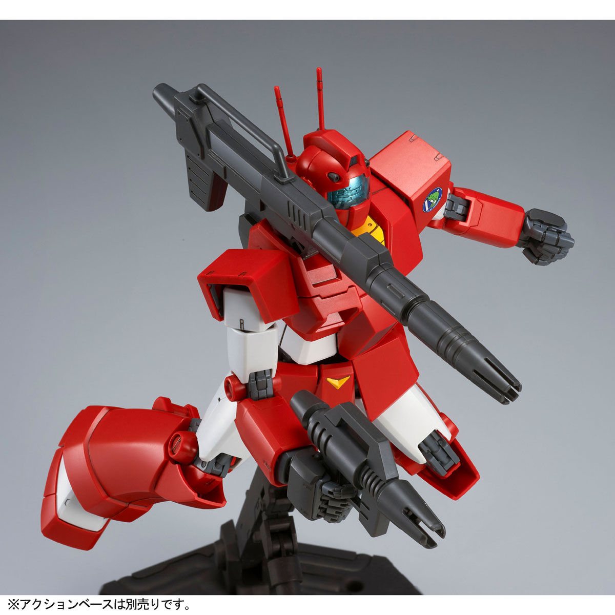 P-Bandai: MG 1/100 GM Cannon 