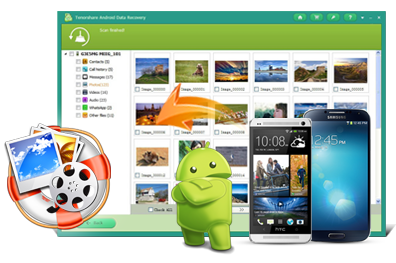 fonelab android data recovery serial key fonelab android data recovery serial key