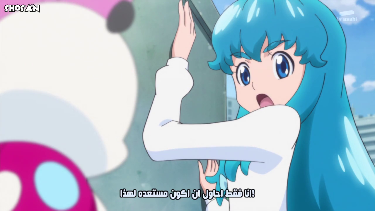 happiness charge precure episode 1