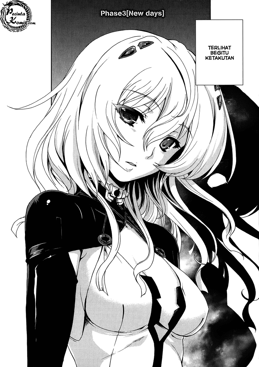 Beatless: Dystopia Chapter 003
