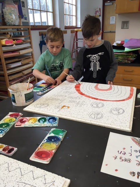 Center School Art 2018
