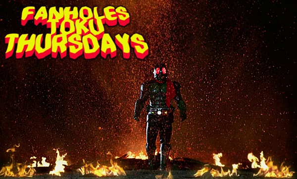 TokuThurs%2BTitle%2BCard%2B032%2B%2528Ka