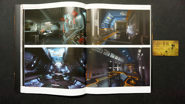 รีวิวอาร์ตบุ๊คเกม The Art of Doom