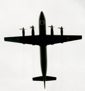 Крыло самолета Ил-38