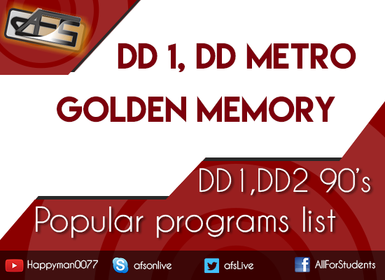 Popular list of programs broadcasted by DD national and DD Metro | All For  Students