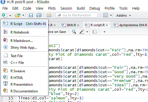 자주 사용하는 R 코드를 모아 자신만의 소스 만들기