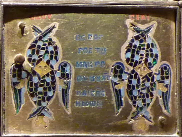 Ο ΣΠΟΓΓΟΣ ΤΟΥ ΜΑΚΡΟΘΥΜΟΥ Χ(ΡΙΣΤΟ)Υ ΚΑΙ Σ(Ω)Τ(ΗΡΟ)Σ ΗΜΩΝ http://leipsanothiki.blogspot.be/ Νέες φωτογραφίες από τη βυζαντινή σταυροθήκη του Limbourg http://leipsanothiki.blogspot.be/