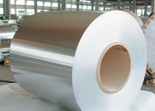 Metal Qualities: Why aluminium is widely used in construction