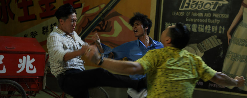 ip man the final fight