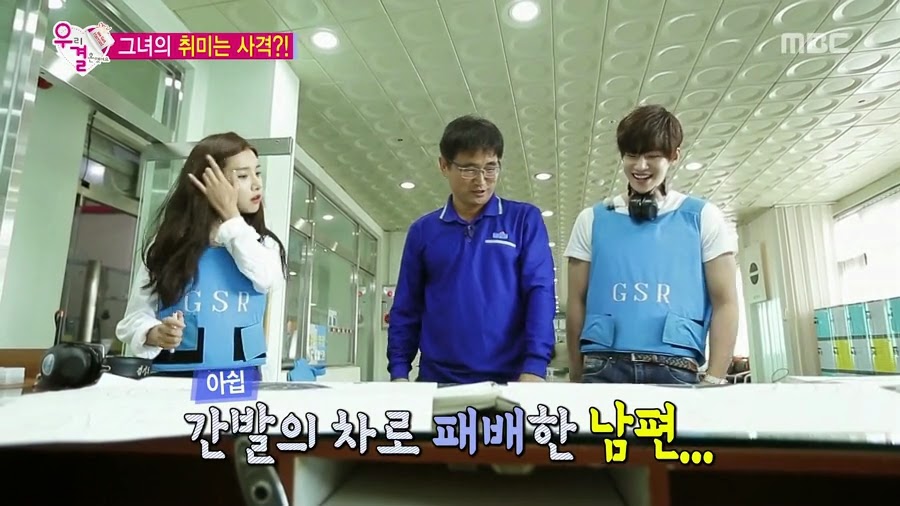 서로 자존감 팍팍 높여주는 오늘자 송재림과 가을양 ㄷㄷㄷ.jpg | 인스티즈