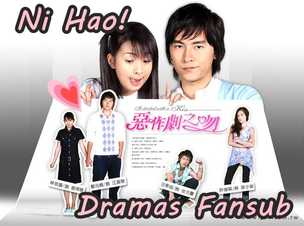 Ni Hao! Dramas Fansub