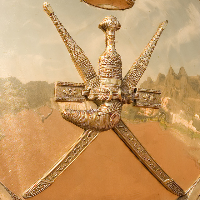 Weapon Guns Wallpaper: KHANJAR