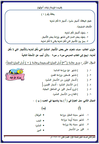 www.sh-pal.com