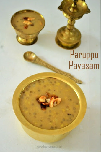 Payasam Recipes