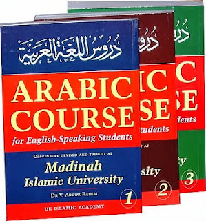 Download arabic cooking books free pdf video file