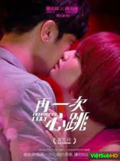 Thêm Một Lần Rung Động