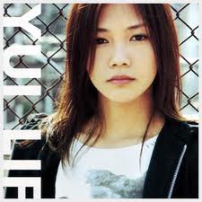 World Actors And Actresses Home: Yui Japanese singer-songwriter ...