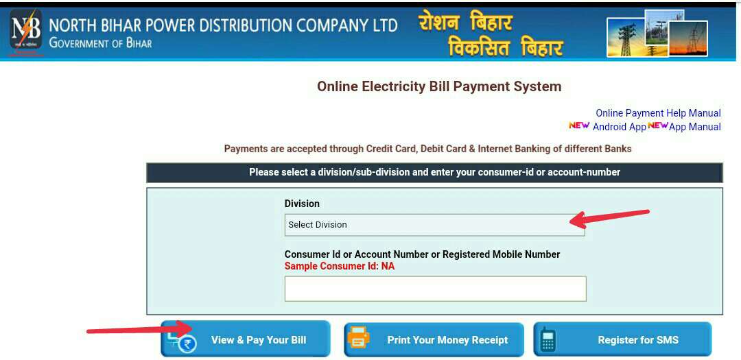 check-elctric-bill-online