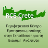 RCE Crete
