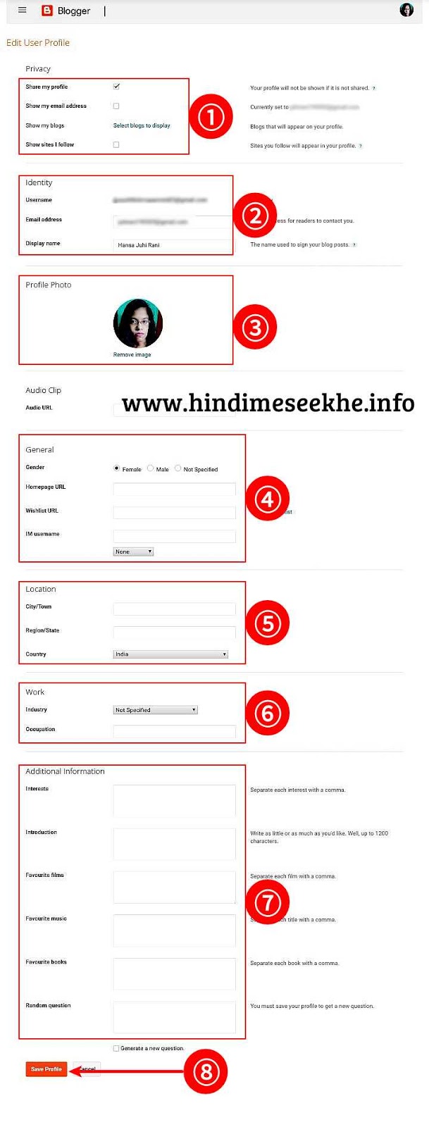 Blogger Profile Kaise Edit Kare blogger-profile-edit-kaise-kare