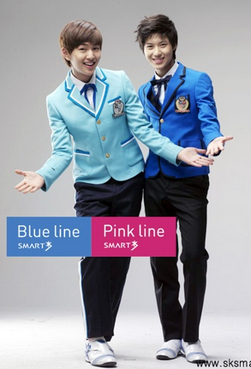 Onew+&+Taemin+Smart+School+Uniform.PNG