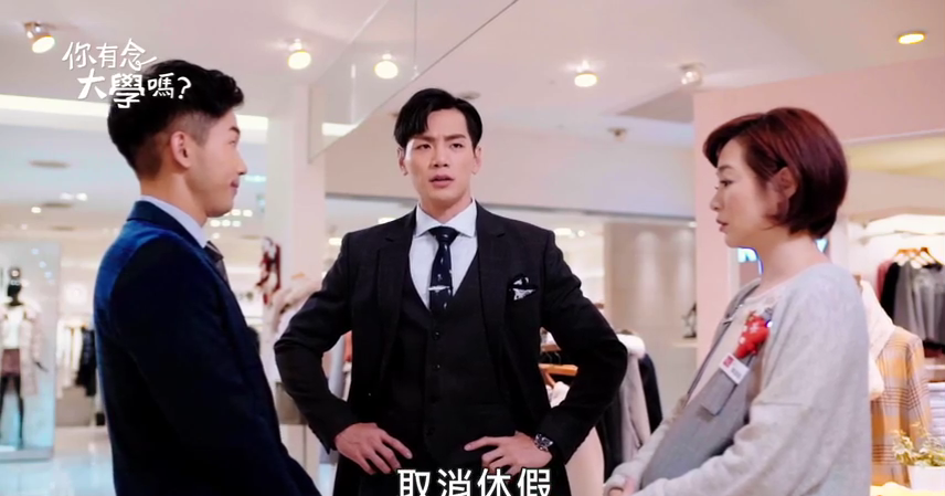 Hello Again Chinese Drama Ep 1 Eng Sub Sinopsis Drama Taiwan – Hello Again Episode 03 – 4 - Share About Drama