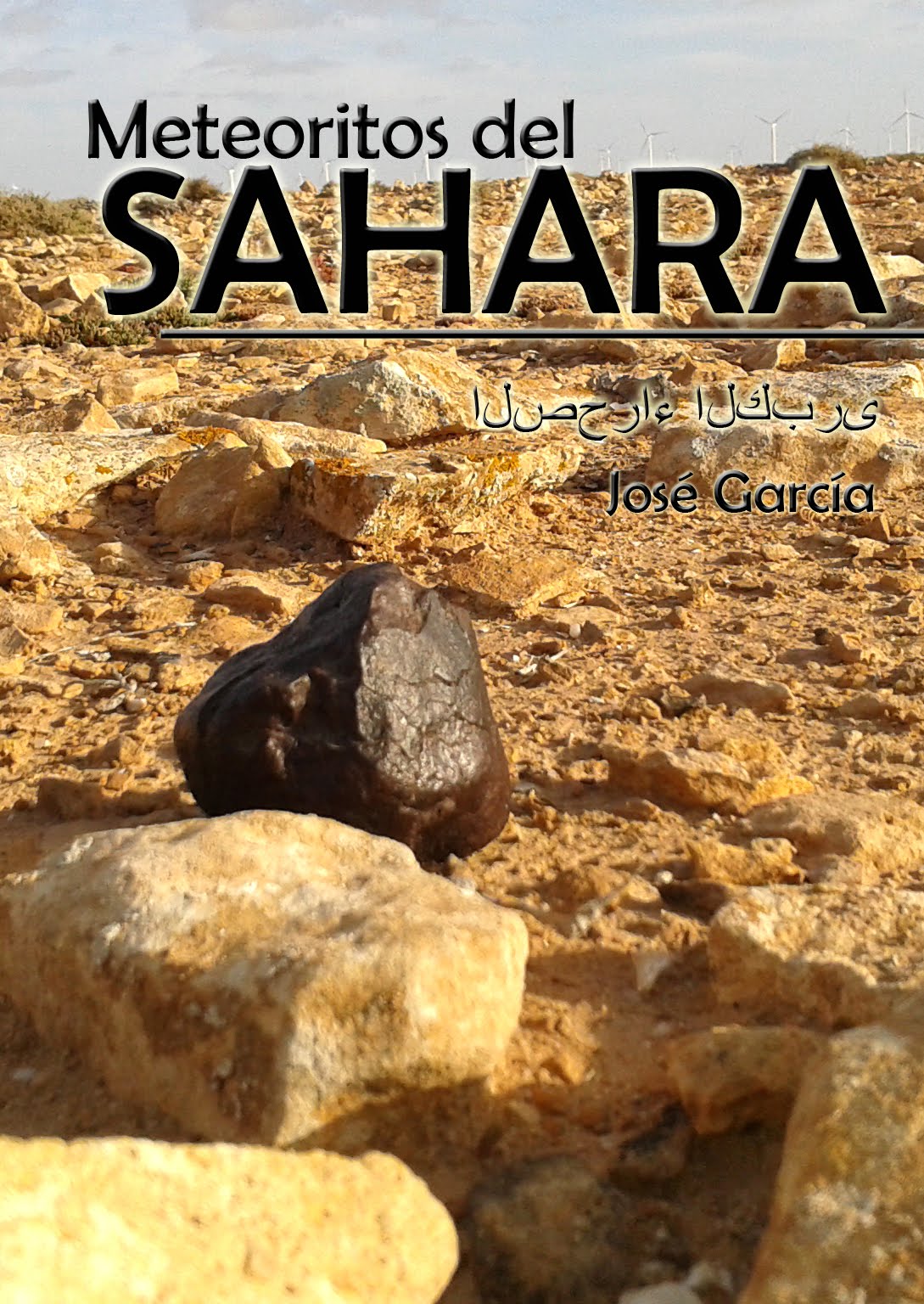 METEORITOS EN SAHARA