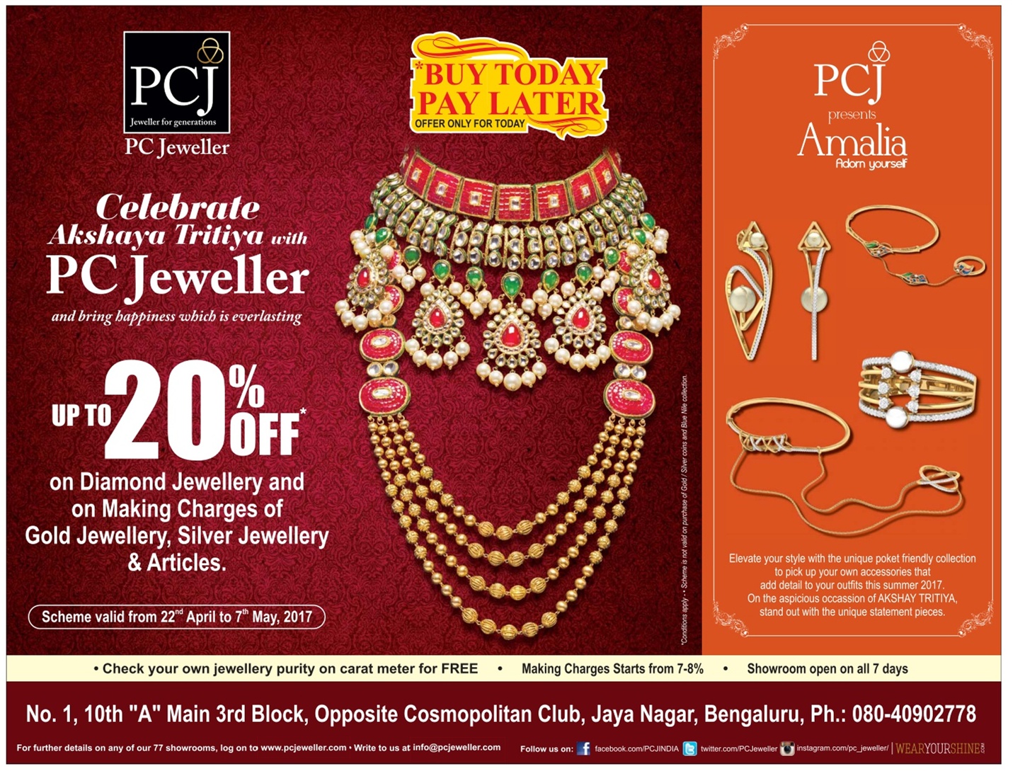 Akshaya Tritiya Gold and Jewellery Offers Bangalore April /May 2017