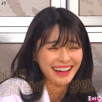 이번주 해피투게더 헬로비너스 나라 미모 클래스 ㄷㄷ.gif | 인스티즈