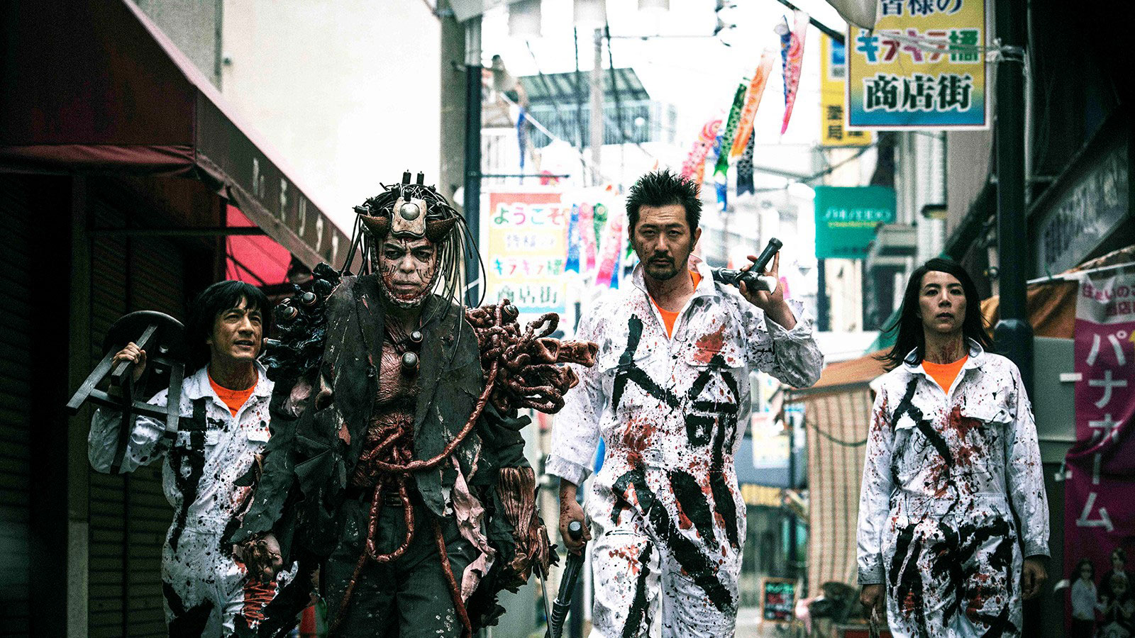 Meatball Machine Kodoku review