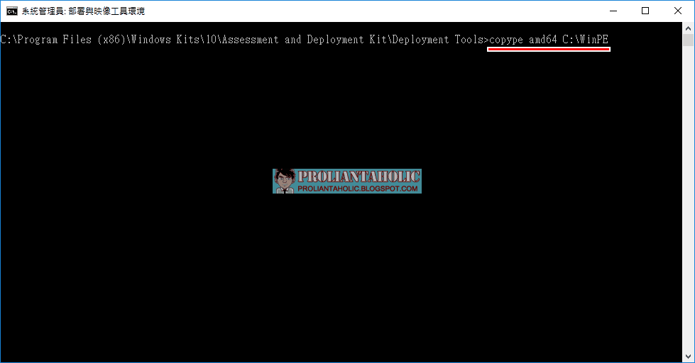很多人說看不懂的部落格 製作WinPE可開機光碟 (使用Windows ADK for Windows 10, version 1703)