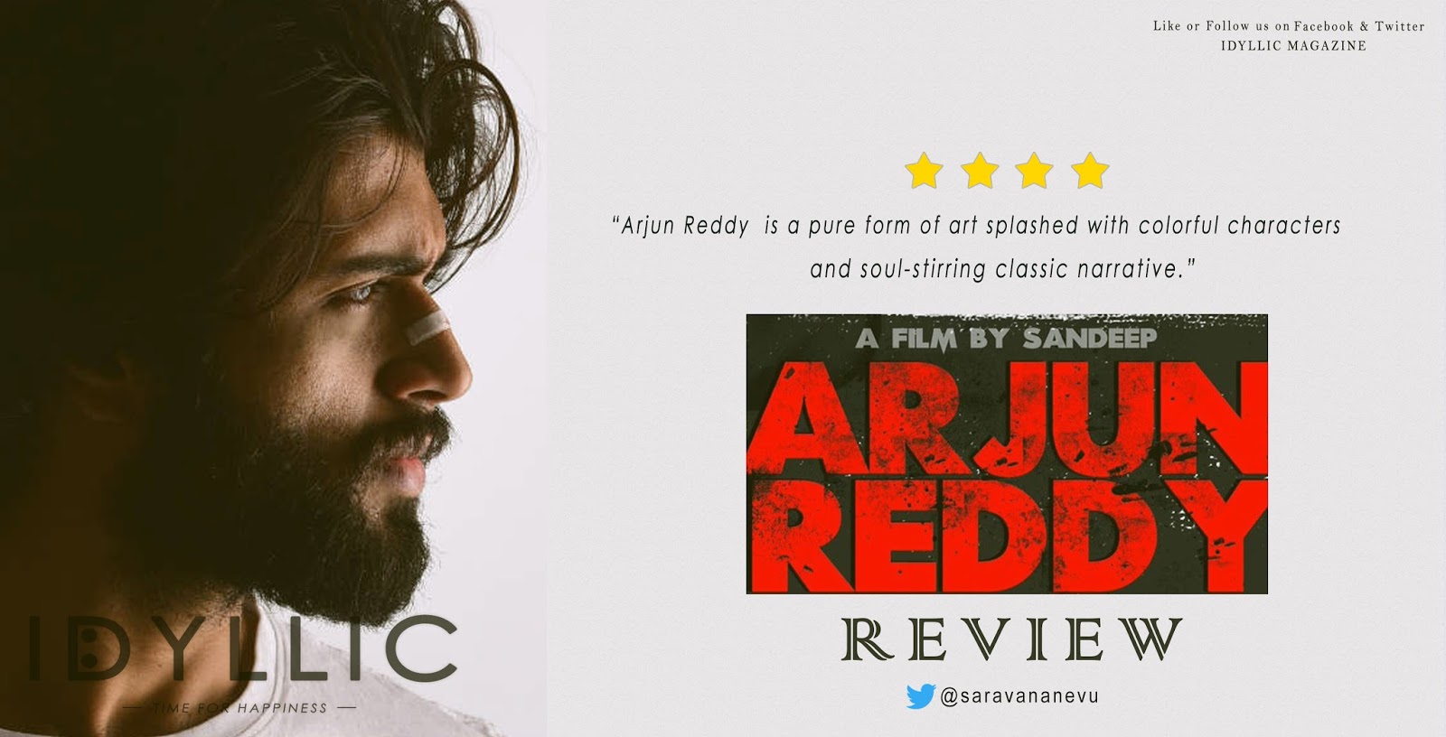 Arjun Reddy Movie Review Greatandhra Arjun reddy is one such movie in recent times which became a hot topic among youth for its teaser and trailer and also promotional strategy adopted by the team. jjhesazawulaqi ygto com