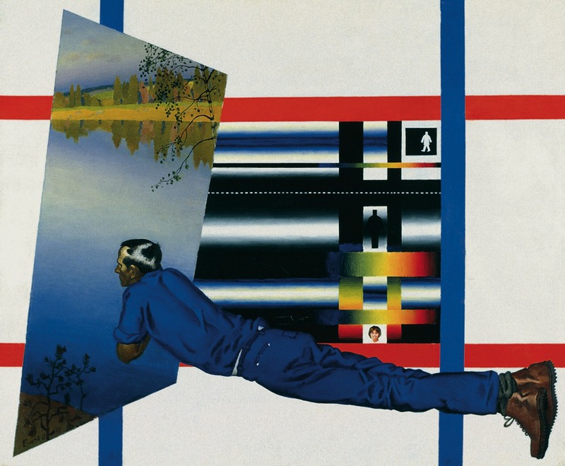 Эрик булатов все картины